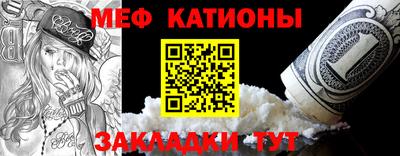 соль курить ск Бузулук