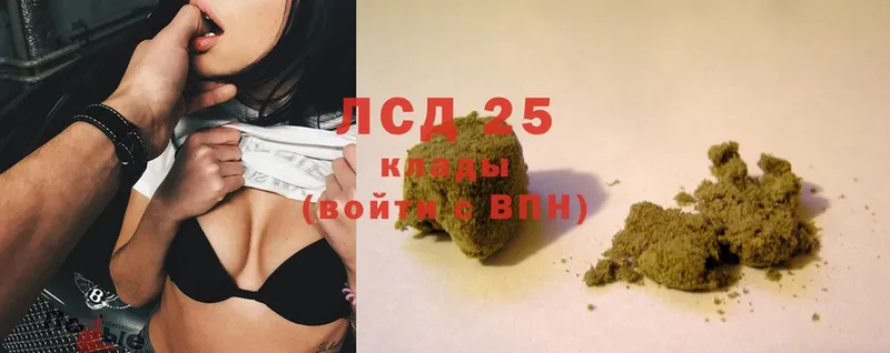 OMG ссылки  Десногорск  LSD-25 экстази ecstasy 