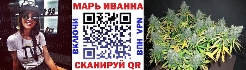 кракен сайт  Десногорск  Каннабис Bruce Banner 